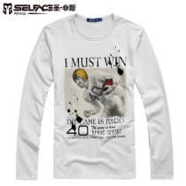 购物SELFaceSELFACE圣非斯 休闲短裤男夏