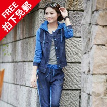 <em>淘宝</em>聚划算购物女套装2013<em>秋装</em>新款<em>女装</em>韩版