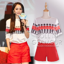 洲站2013秋装新款杨幂同款时尚两件套<em>短裤</em>休