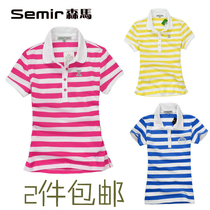 <em>淘宝</em>聚划算<em>购物</em>正品<em>女装</em>正品 <em>秋款女装</em>OL通勤