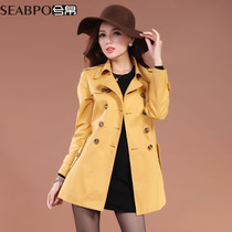 潮衬衣2013新款秋装时尚韩版高档特价<em>开衫</em>立