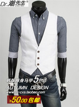 淘宝聚划算购物<em>发型发型师</em>时尚<em>服装</em>潮男<em>个性</em>夜