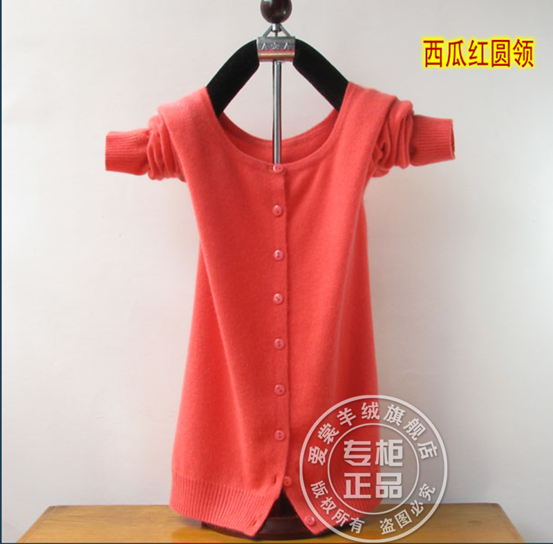 淘宝聚划算购物<em>羊绒衫</em>棉立方2013秋装新款 韩