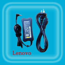 原装联想/lenovo昭阳 K23 K13 K42 笔记本电源适配器 19V 3.42A 价格:65.00