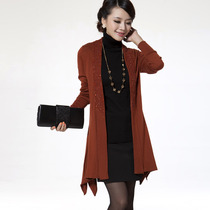 舒适 百搭秋冬新款宽松长袖简约气质<em>女针织开</em>