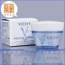 辰五羊孕妇橄榄油护肤品<em>产后</em>消除<em>妊娠纹</em>/预防