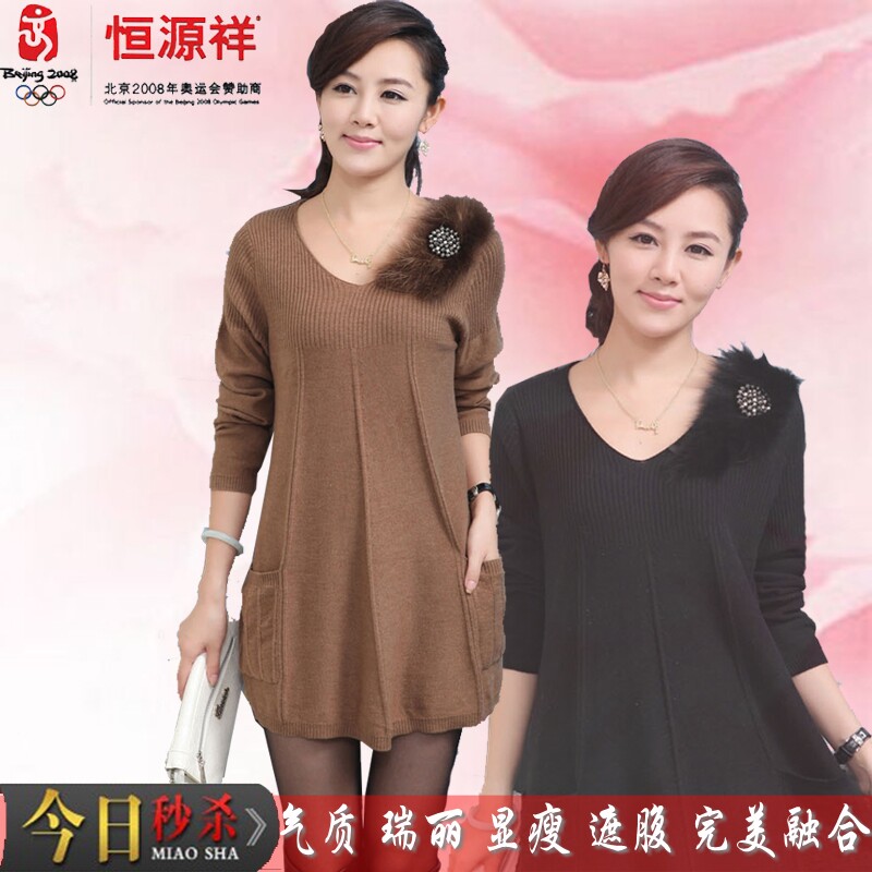 羊绒【天天特价】女士短款纯色韩版短款<em>v领</em>百