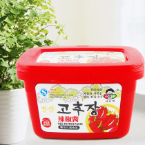 小伙子辣椒酱批发韩国料理厨房必备 辣炒年糕酱石锅拌饭辣酱500g 价格:8.50