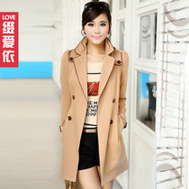 淘宝聚划算购物女式<em>风衣</em>2013新款<em>女装外套</em>女