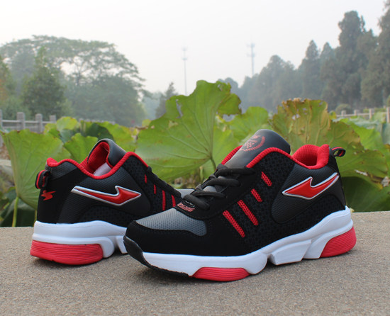 <em>鸿星尔克  女鞋</em> 最新排行榜前10名_用户39087