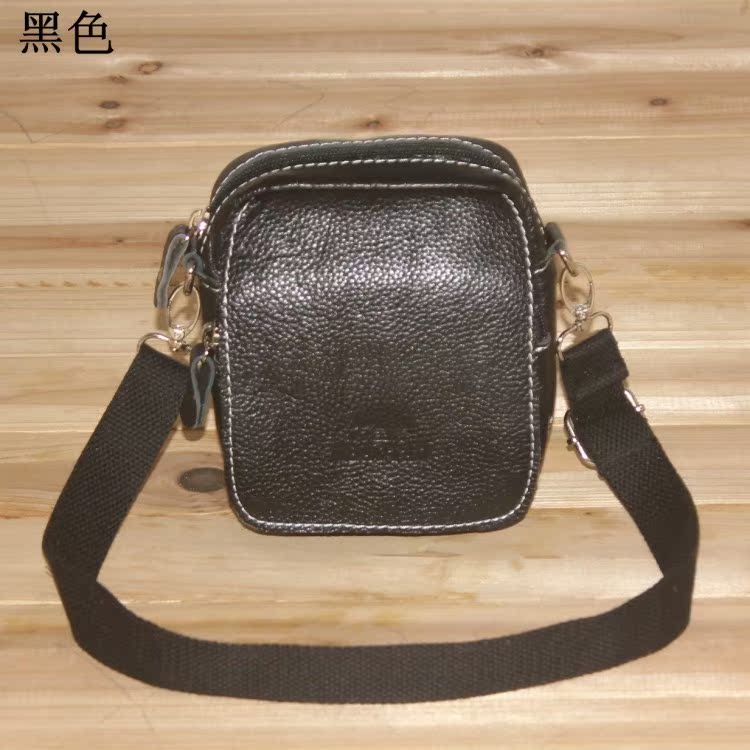 皮包正品七匹狼男包 单肩包 牛皮男士皮包 男斜