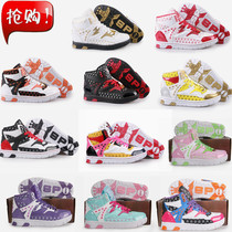 淘宝聚划算购物<em>女士板鞋鸿星尔克</em>正品运动鞋女