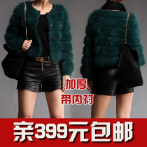 <em>淘宝</em>聚划算购物羊绒衫哥弟<em>开衫针织衫</em> 韩版秋