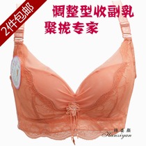 80C<em>文胸</em>背心式<em>文胸</em>大<em>号码</em>全罩杯<em>女士</em>内衣纯色