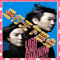 精品导购 郑伊健 岁月友情香港 演唱会 门票  郑伊 