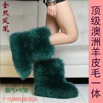 <em>淘宝</em>聚划算<em>购物</em>羊<em>皮靴</em>宫帛2013冬季新品头层