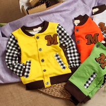 划算购物儿童<em>卫衣</em>秋季新品 0-<em>1-2岁宝宝卫衣</em>童