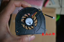 神舟优雅 HP430 HP450 HP650 HP530 HP540 HP560笔记本风扇 价格:15.50