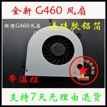 全新 LENOVO联想G460A Z460 Z465 Z560 Z565 笔记本风扇 价格:11.00