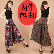 <em>淘宝</em>聚划算<em>购物裙裤</em>包邮2013<em>女装</em>新款 韩版时