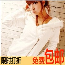 淘宝<em>聚划算</em>购物<em>冬装</em>反季清仓两件套儿童羽绒服