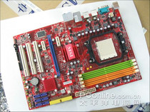 正品!微星K9A2 NEO2 770主板 支持AM2 AM3 四核 胜770T-C35 C45 价格:95.00