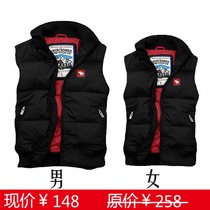 淘宝聚划算购物<em>马甲</em>华豫醒狮韩版修身<em>男士</em>V领