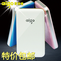 爱国者 电池爱国者平板电脑M71B 刷机 显示屏