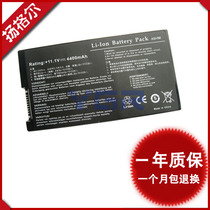 ASUS华硕f80q F83Se F83T电池F83Cr F83VF X82S 60 W80笔记本电池 价格:85.00