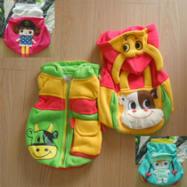 淘宝聚划算购物儿童背心韩版01-2-<em>3岁</em>儿童<em>马夹</em>