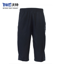 淘宝聚划算购物<em>男子</em>正品 2013年新款<em>男子</em>网球