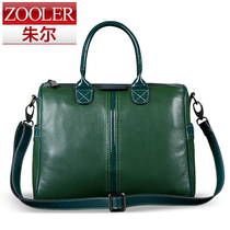 淘宝聚划算购物<em>女士</em>女包2013新款时尚 单肩手