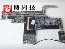 HP/惠普 NC6400 6910P 6930P CQ35 dv3 DM1 DM3 4311S 2230s主板 价格:130.00