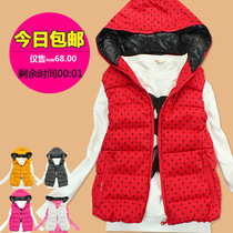 淘宝返利<em>马甲马甲女秋冬</em>韩版时尚<em>短款</em>毛领连帽