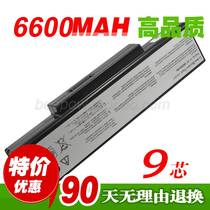 华硕 ASUS N71JQ N71JV N71V N71VG N71VN A32-K72笔记本电池 9芯 价格:316.00