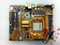 梅捷SY-A780GI-GR 780G全集成 AM2小板 带HDMI 超N61 N68 690 785 价格:130.00