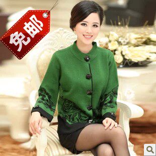 淘宝聚划算购物<em>羊绒</em>哥弟毛衣<em>女</em>秋装2013新款