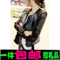 淘宝聚划算购物<em>外套</em>CBOMB 韩国清新薄荷绿双