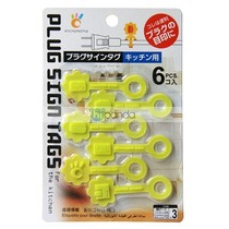 Wire plug identification tags (6 pack) 价格:3.03