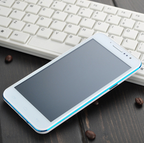 淘宝聚划算购物COOL 手机【顺丰急速发+发票