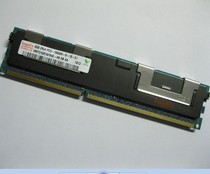 IBM X3100M3 X3200M2 X3200M3 X3250M2 X3250M3服务器8G DDR3 REG 价格:290.00