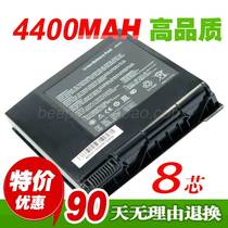 华硕 ASUS G74 G74J G74S G74SX G74SW G74JH A42-G74 笔记本电池 价格:164.90