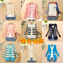 省钱导购etam<em>开衫</em>秋装<em>外套女学生开衫</em>女春秋