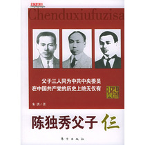 独秀 花卉专用肥料★速效复合肥★适宜各种花