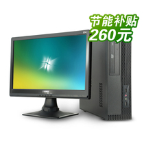 算购物电脑公牛墙壁开关插座面板 电脑+电话线