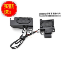 原装正品 联想lenovo Z460 Z465 G460 G465内置 喇叭 音箱 扬声器 价格:18.00
