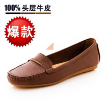 淘宝聚划算购物中老年<em>皮鞋</em>专柜正品<em>金螳螂</em>高跟