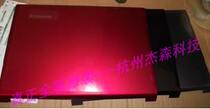 联想 M490 M495 B480 B490 外壳A壳B壳C壳D壳屏轴全新原装 价格:20.00