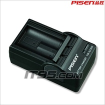 品胜 柯达Z1485 IS Z612 Z712 IS Z812 IS Z8612相机充电器 价格:26.00
