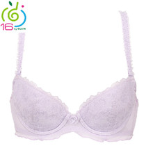 淘宝聚划算购物<em>古今上海古今文胸</em>正品专柜代购